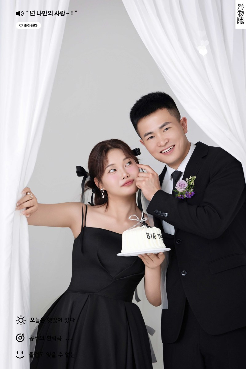 满满狗粮~项先生王女士极简棚拍婚纱照、极简棚拍、毛磊、谁说拍照不能freestyle，创作灵感像吃了炫迈停不下来、婚纱照