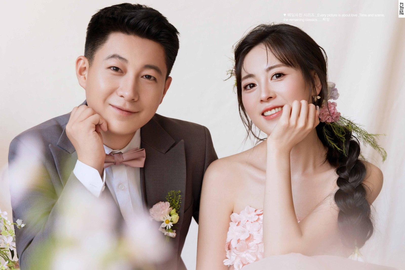 马先生樊女士极简棚拍婚纱照、极简棚拍、毛磊、谁说拍照不能freestyle，创作灵感像吃了炫迈停不下来、婚纱照