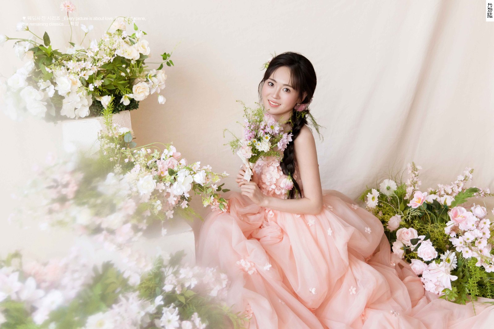 马先生樊女士极简棚拍婚纱照、极简棚拍、毛磊、谁说拍照不能freestyle，创作灵感像吃了炫迈停不下来、婚纱照