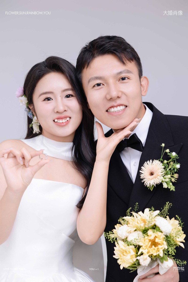 张先生赵女士极简棚拍婚纱照、极简棚拍、毛磊、谁说拍照不能freestyle，创作灵感像吃了炫迈停不下来、婚纱照