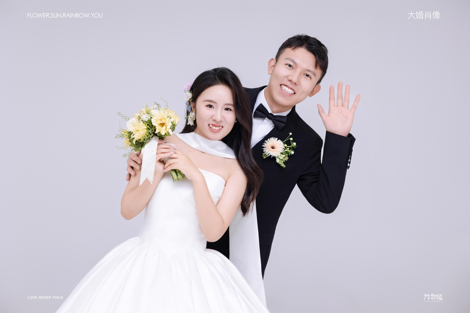 张先生赵女士极简棚拍婚纱照、极简棚拍、毛磊、谁说拍照不能freestyle，创作灵感像吃了炫迈停不下来、婚纱照