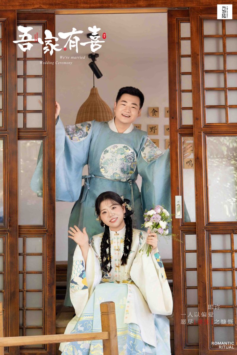 可甜可爱da冀先生董女士物誌生活婚纱照、物誌生活、毛磊、谁说拍照不能freestyle，创作灵感像吃了炫迈停不下来、婚纱照