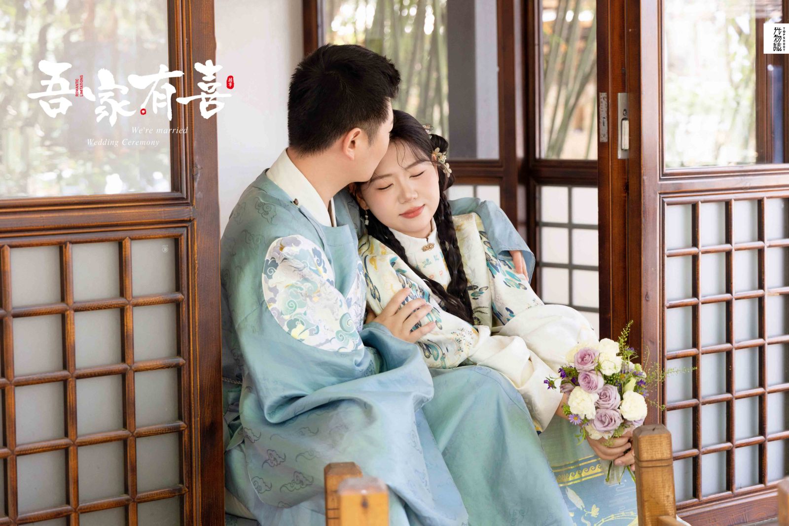 可甜可爱da冀先生董女士物誌生活婚纱照、物誌生活、毛磊、谁说拍照不能freestyle，创作灵感像吃了炫迈停不下来、婚纱照