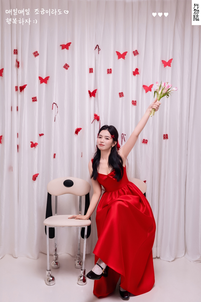 幸福感爆棚李昊先生王可心女士极简棚拍婚纱照、极简棚拍、木子、唠嗑型选手，构图多变、情绪拿捏，特写YYDS、婚纱照