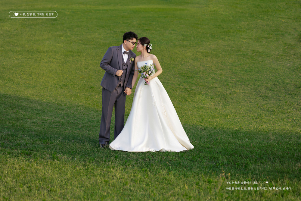 炒鸡甜~康鑫先生来茜园女士氛围森系婚纱照、氛围森系、木子、唠嗑型选手，构图多变、情绪拿捏，特写YYDS、婚纱照