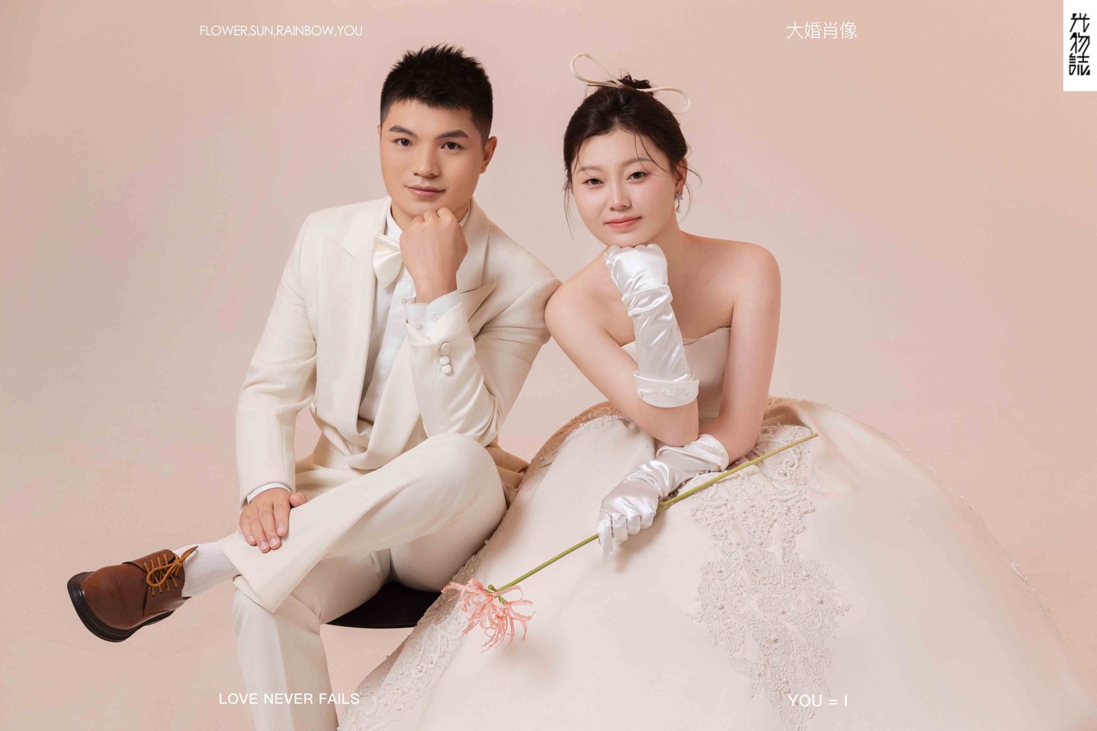 新鲜出炉:)秦安安先生尚哈哈女士极简棚拍婚纱照、极简棚拍、韩松、行走的放大镜，现场细节，姿态指导的掌控者、婚纱照