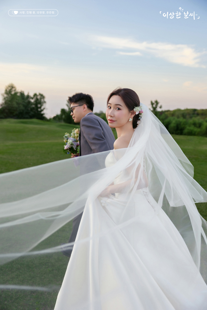 炒鸡甜~康鑫先生来茜园女士氛围森系婚纱照、氛围森系、木子、唠嗑型选手，构图多变、情绪拿捏，特写YYDS、婚纱照