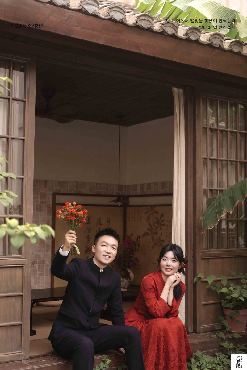 新鲜出炉:)张先生王女士物誌生活婚纱照、物誌生活、徐才皓、好像在听单口相声，开心到直不起腰，幸福感MAX、婚纱照