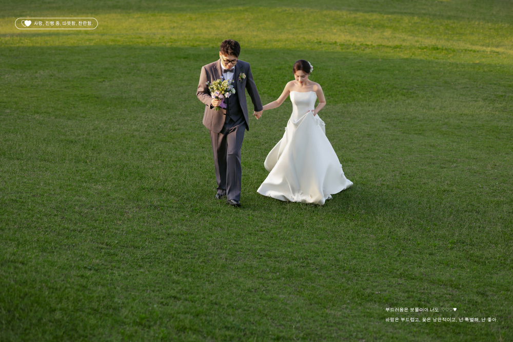 炒鸡甜~康鑫先生来茜园女士氛围森系婚纱照、氛围森系、木子、唠嗑型选手，构图多变、情绪拿捏，特写YYDS、婚纱照