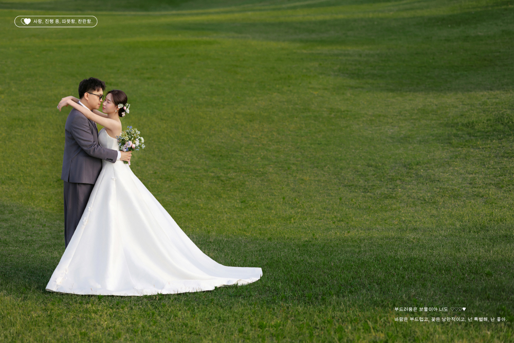 炒鸡甜~康鑫先生来茜园女士氛围森系婚纱照、氛围森系、木子、唠嗑型选手，构图多变、情绪拿捏，特写YYDS、婚纱照