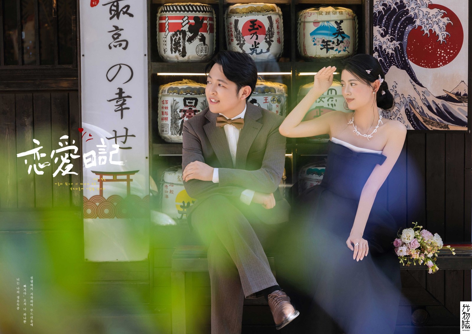 刘先生巩女士物誌生活婚纱照、物誌生活、毛磊、谁说拍照不能freestyle，创作灵感像吃了炫迈停不下来、婚纱照