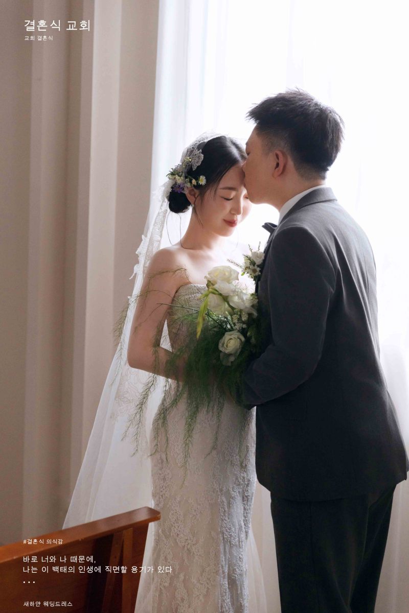 郭宇晟先生王欣梅女士怀旧复古婚纱照、怀旧复古、韩松、行走的放大镜，现场细节，姿态指导的掌控者、婚纱照