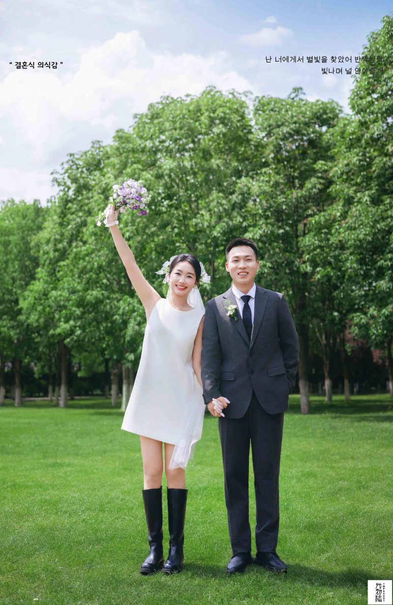 看一点小甜蜜~徐先生邢女士氛围森系婚纱照、氛围森系、徐才皓、好像在听单口相声，开心到直不起腰，幸福感MAX、婚纱照