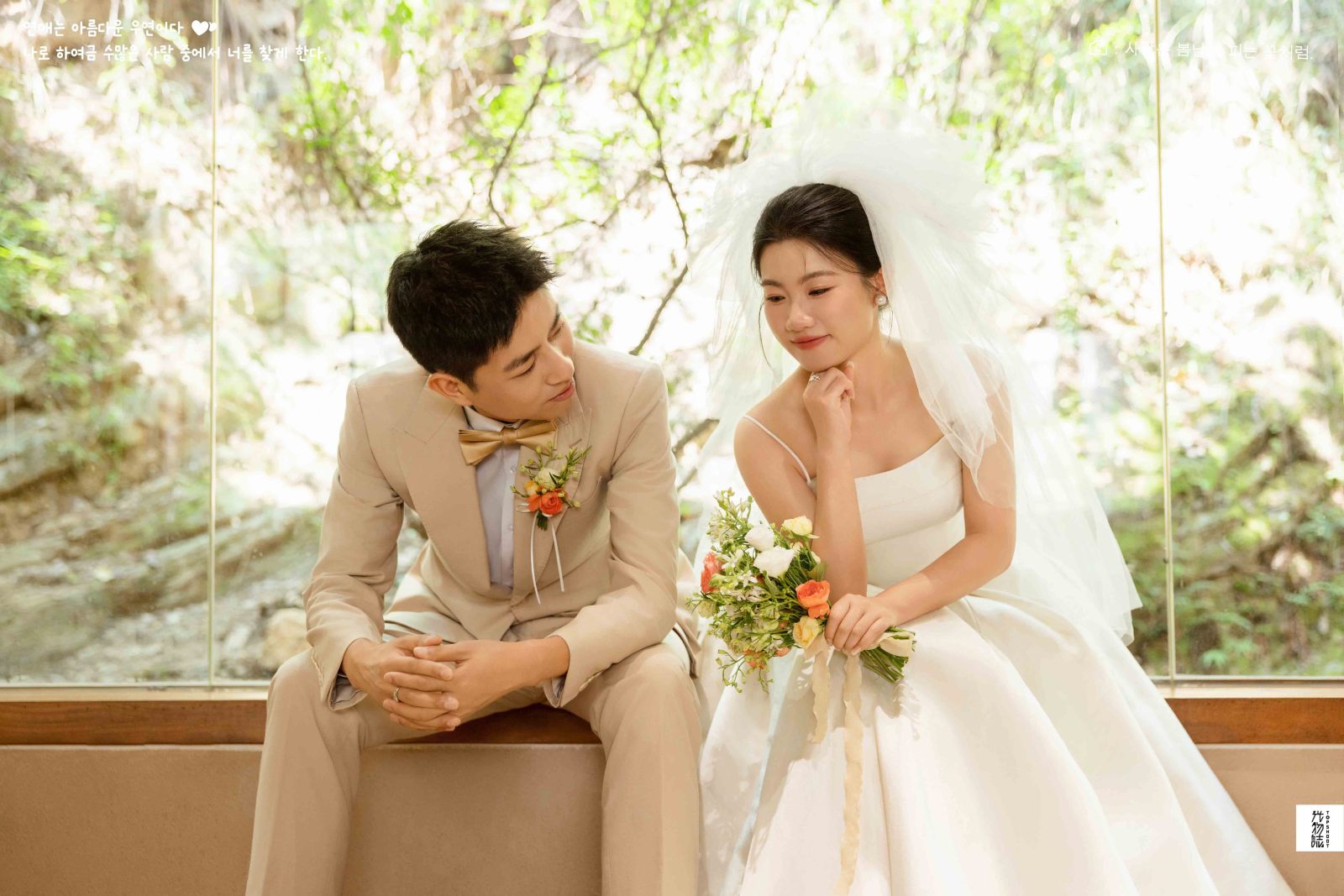 可甜可爱da蔡先生刘女士物誌生活婚纱照、物誌生活、白玛、怀疑是不是修导演系，拍照像电影一样的构图和质感、婚纱照