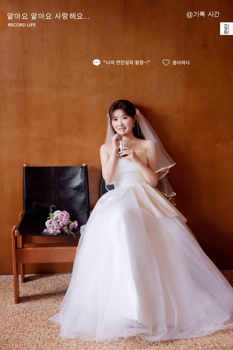 看一点小甜蜜~贾先生高女士物誌生活婚纱照、物誌生活、白玛、怀疑是不是修导演系，拍照像电影一样的构图和质感、婚纱照