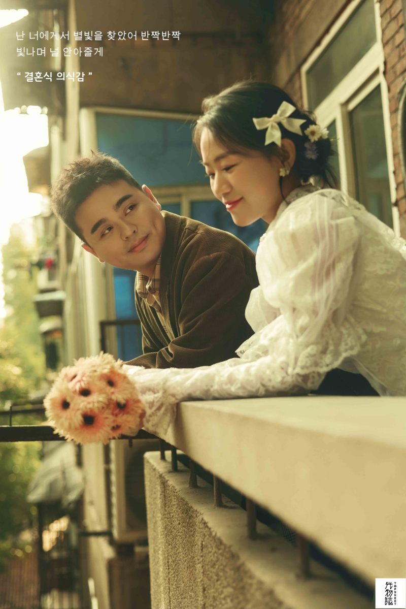 爱情电影。姚先生路女士电影纪实婚纱照、电影纪实、徐才皓、好像在听单口相声，开心到直不起腰，幸福感MAX、婚纱照