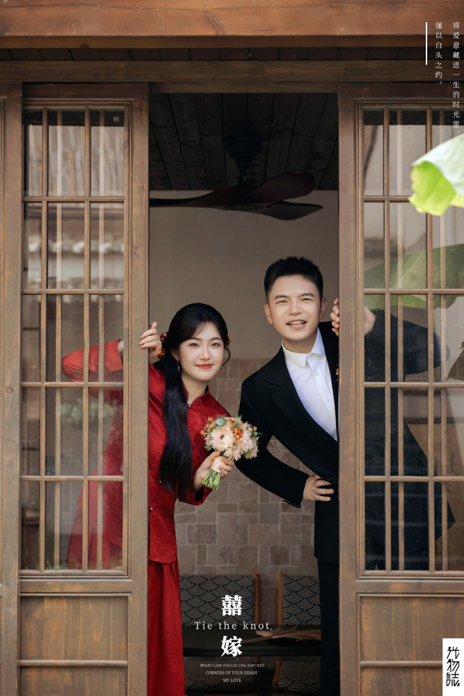 今日婚纱OOTD.陈坚先生赵海燕女士中式传承婚纱照、中式传承、木子、唠嗑型选手，构图多变、情绪拿捏，特写YYDS、婚纱照