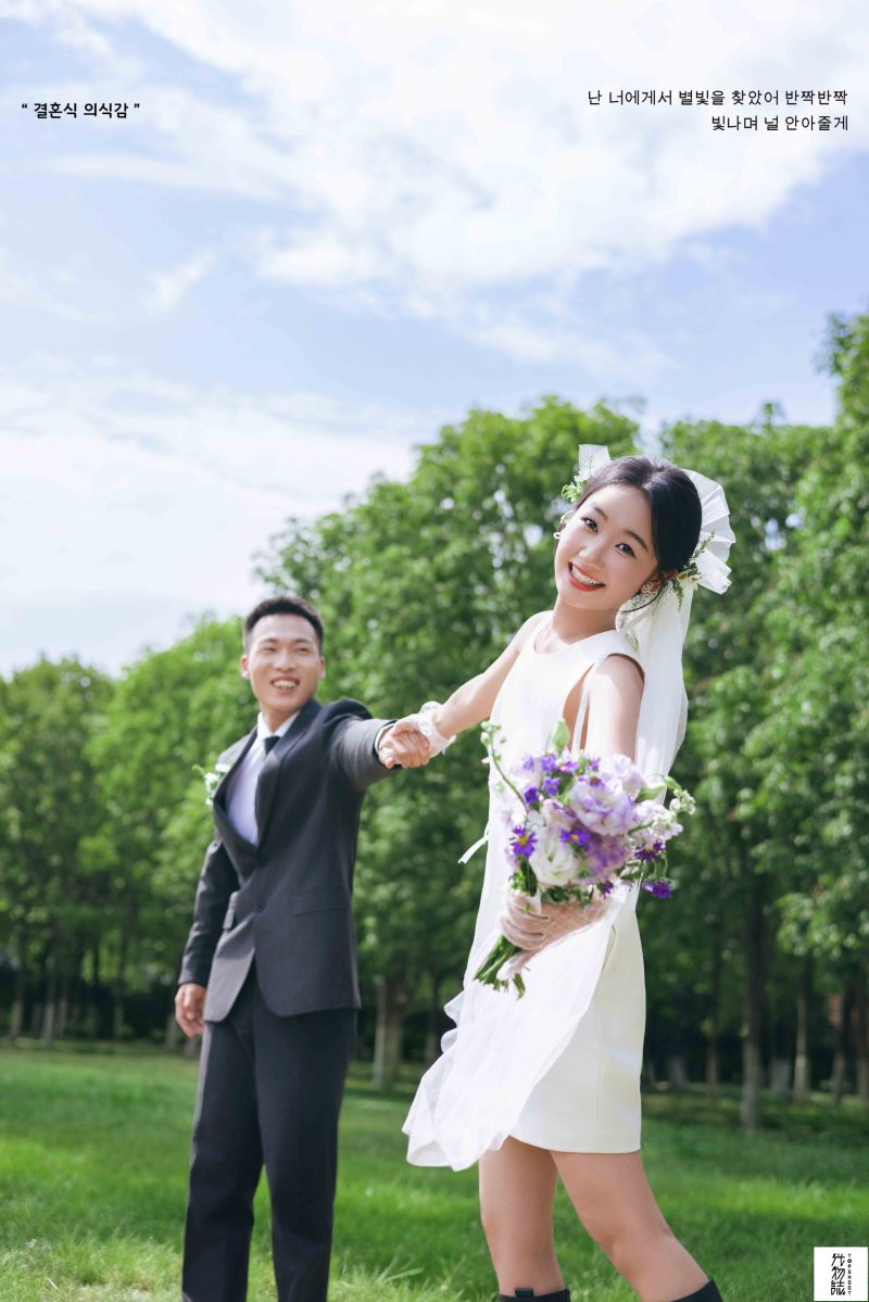 看一点小甜蜜~徐先生邢女士氛围森系婚纱照、氛围森系、徐才皓、好像在听单口相声，开心到直不起腰，幸福感MAX、婚纱照