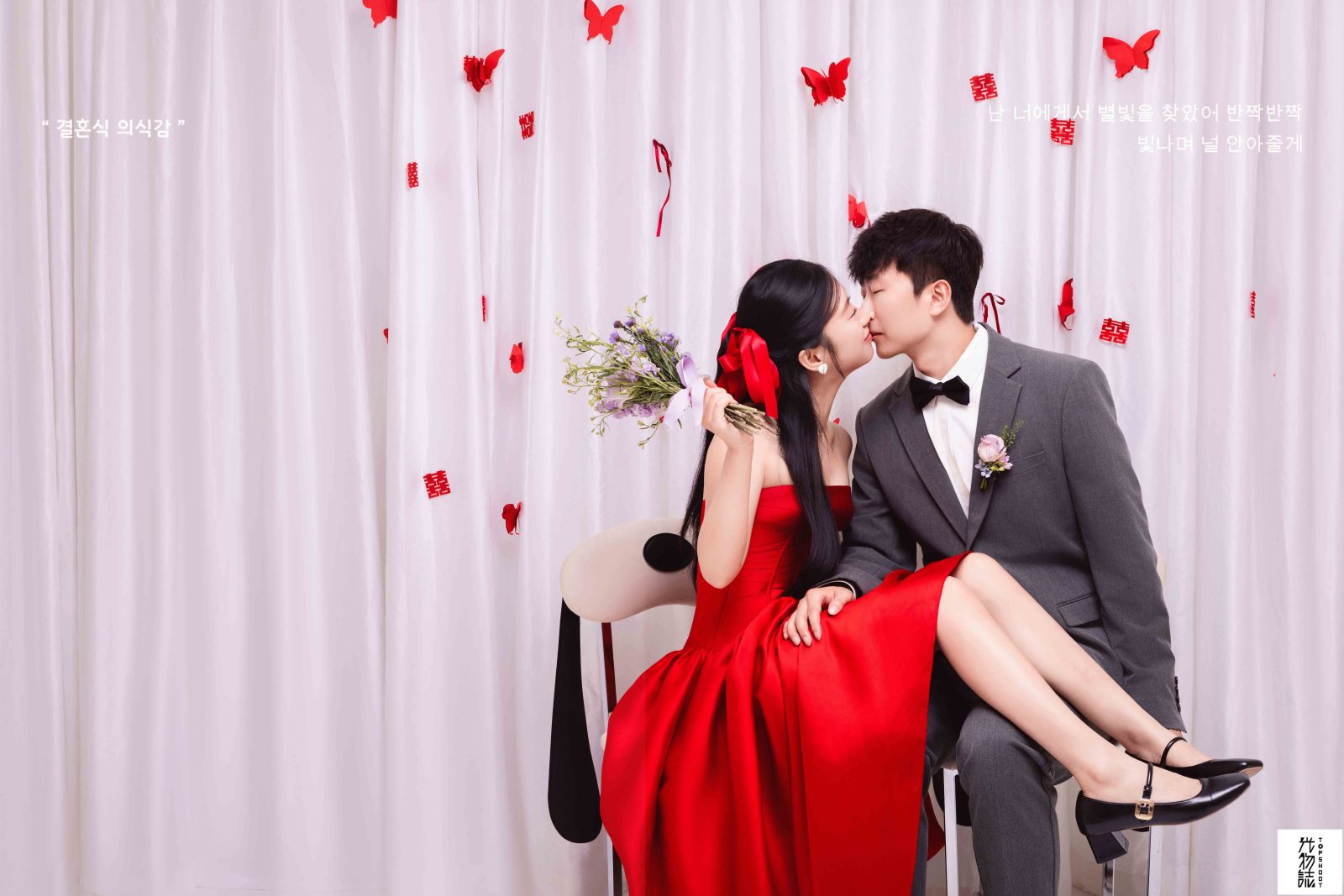 太太太太可了~~！崔先生赵女士极简棚拍婚纱照、极简棚拍、徐才皓、好像在听单口相声，开心到直不起腰，幸福感MAX、婚纱照