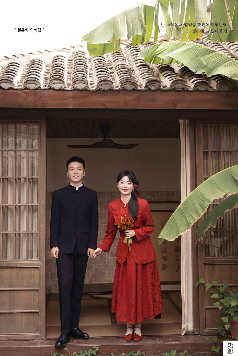 新鲜出炉:)张先生王女士物誌生活婚纱照、物誌生活、徐才皓、好像在听单口相声，开心到直不起腰，幸福感MAX、婚纱照