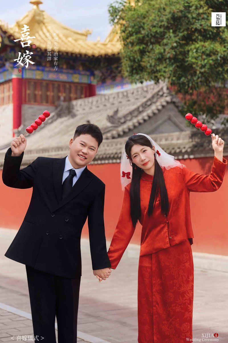 满满狗粮~邹洋先生薛璐华女士中式传承婚纱照、中式传承、韩松、行走的放大镜，现场细节，姿态指导的掌控者、婚纱照