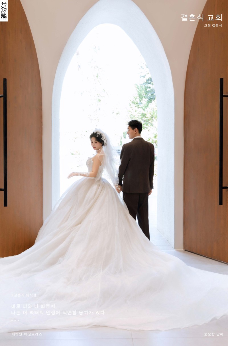 党先生孙女士物誌生活婚纱照、物誌生活、毛磊、谁说拍照不能freestyle，创作灵感像吃了炫迈停不下来、婚纱照