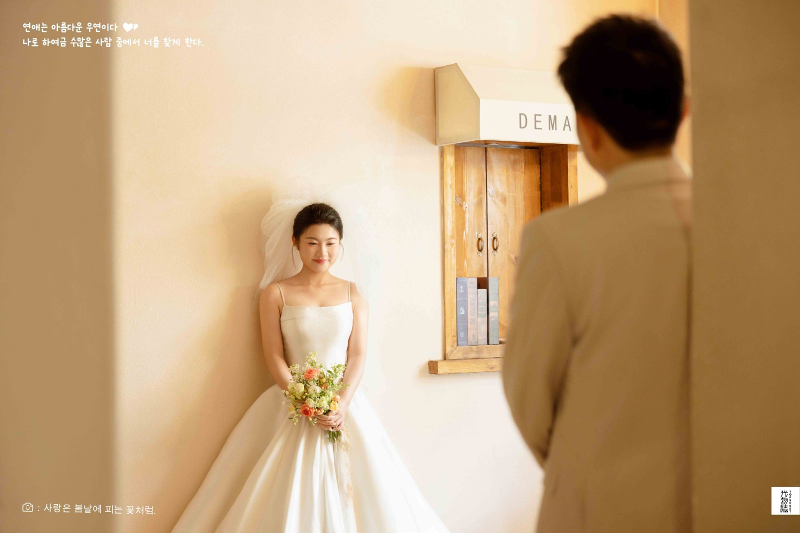 可甜可爱da蔡先生刘女士物誌生活婚纱照、物誌生活、白玛、怀疑是不是修导演系，拍照像电影一样的构图和质感、婚纱照