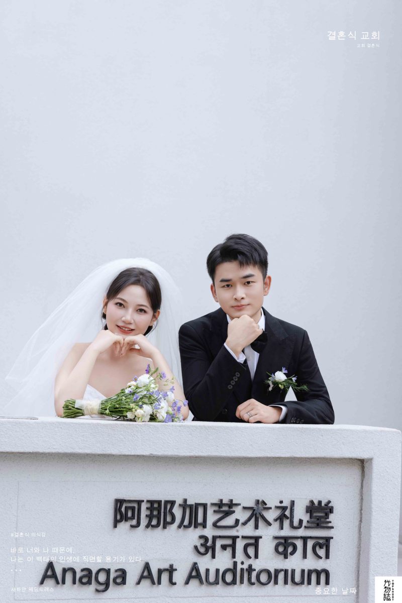 爱情电影。路女士物誌生活婚纱照、物誌生活、白玛、怀疑是不是修导演系，拍照像电影一样的构图和质感、婚纱照