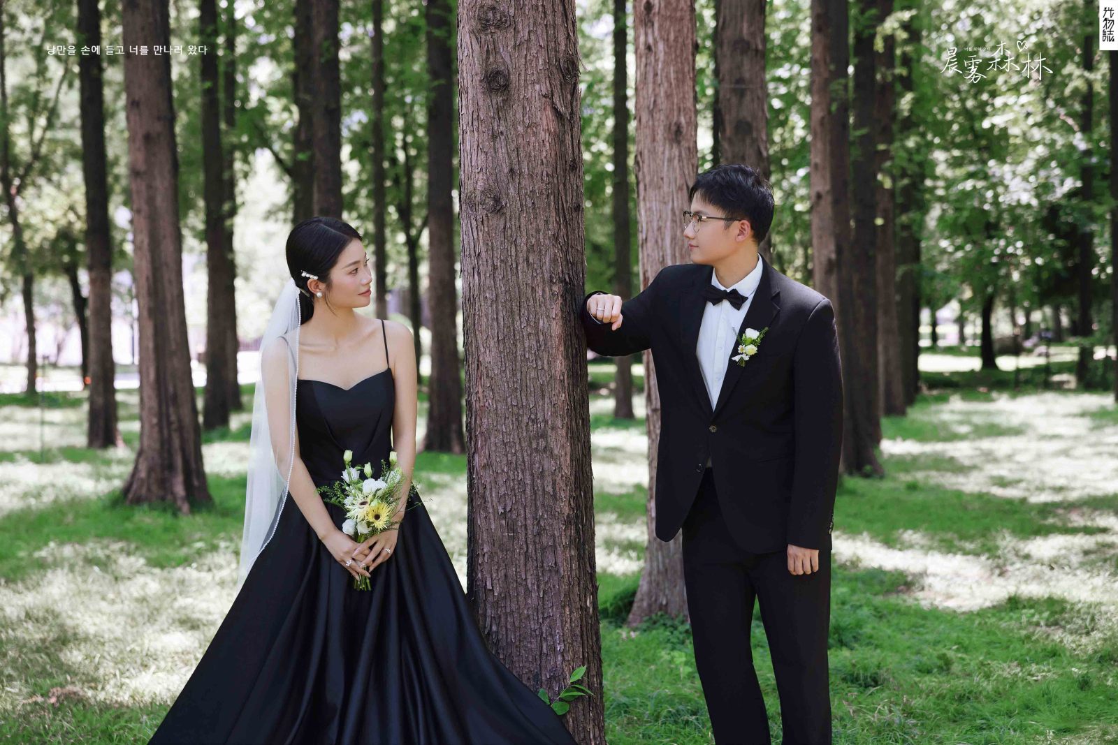 恋爱日记*郝先生黄女士氛围森系婚纱照、氛围森系、白玛、怀疑是不是修导演系，拍照像电影一样的构图和质感、婚纱照