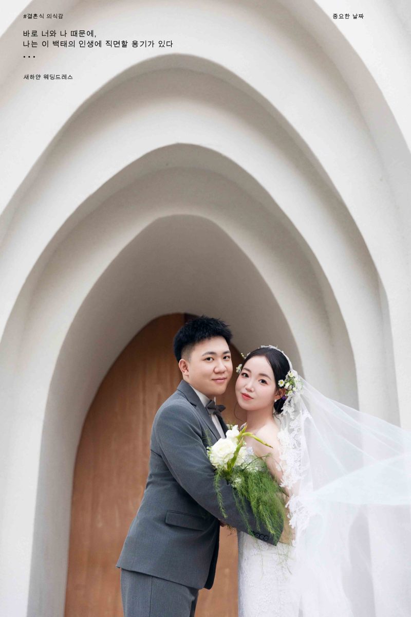 郭宇晟先生王欣梅女士怀旧复古婚纱照、怀旧复古、韩松、行走的放大镜，现场细节，姿态指导的掌控者、婚纱照