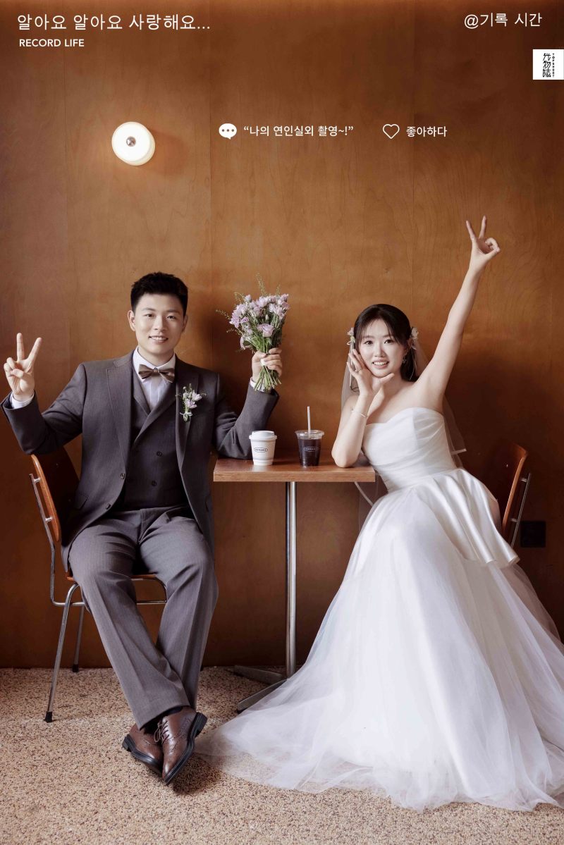 看一点小甜蜜~贾先生高女士物誌生活婚纱照、物誌生活、白玛、怀疑是不是修导演系，拍照像电影一样的构图和质感、婚纱照