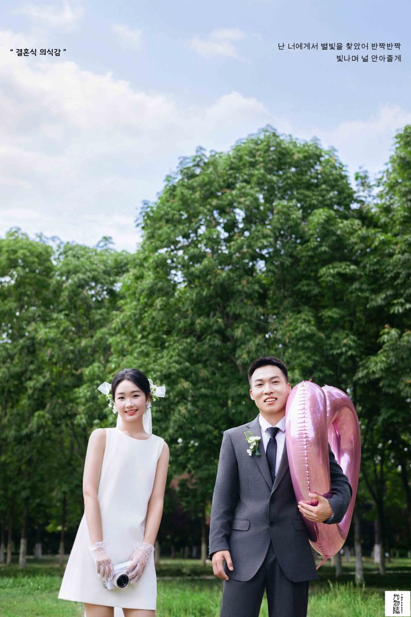 看一点小甜蜜~徐先生邢女士氛围森系婚纱照、氛围森系、徐才皓、好像在听单口相声，开心到直不起腰，幸福感MAX、婚纱照