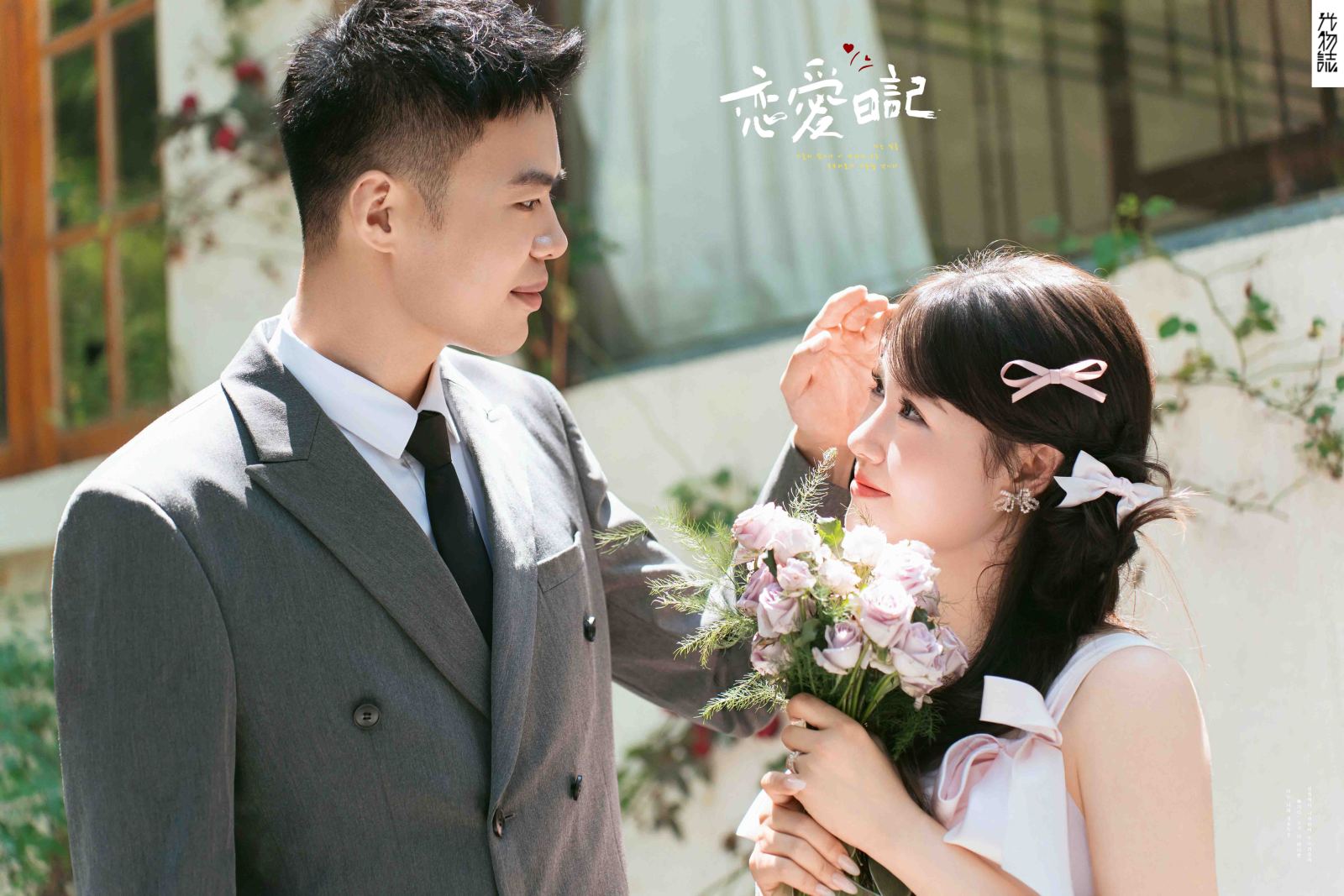 太太太太可了~~！徐锦钰先生许杨丽可女士物誌生活婚纱照、物誌生活、韩松、行走的放大镜，现场细节，姿态指导的掌控者、婚纱照