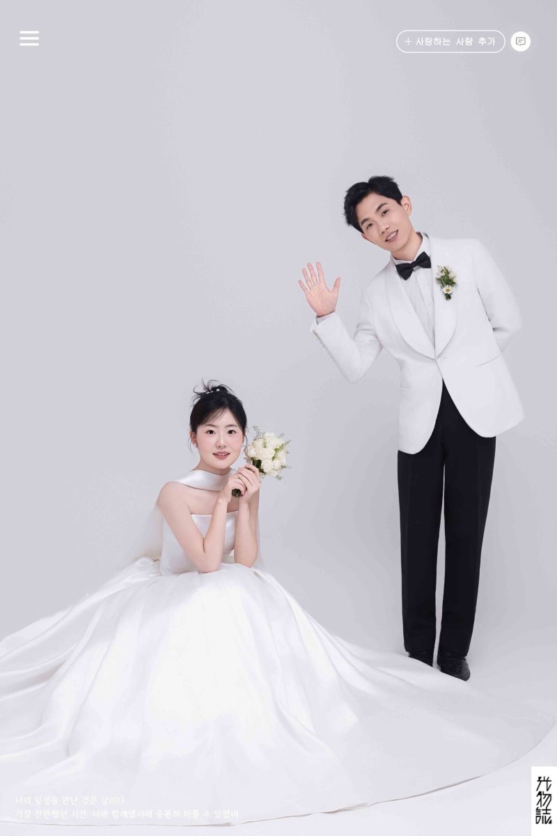 太太太太可了~~！黄榕先生温旭丹女士极简棚拍婚纱照、极简棚拍、韩松、行走的放大镜，现场细节，姿态指导的掌控者、婚纱照