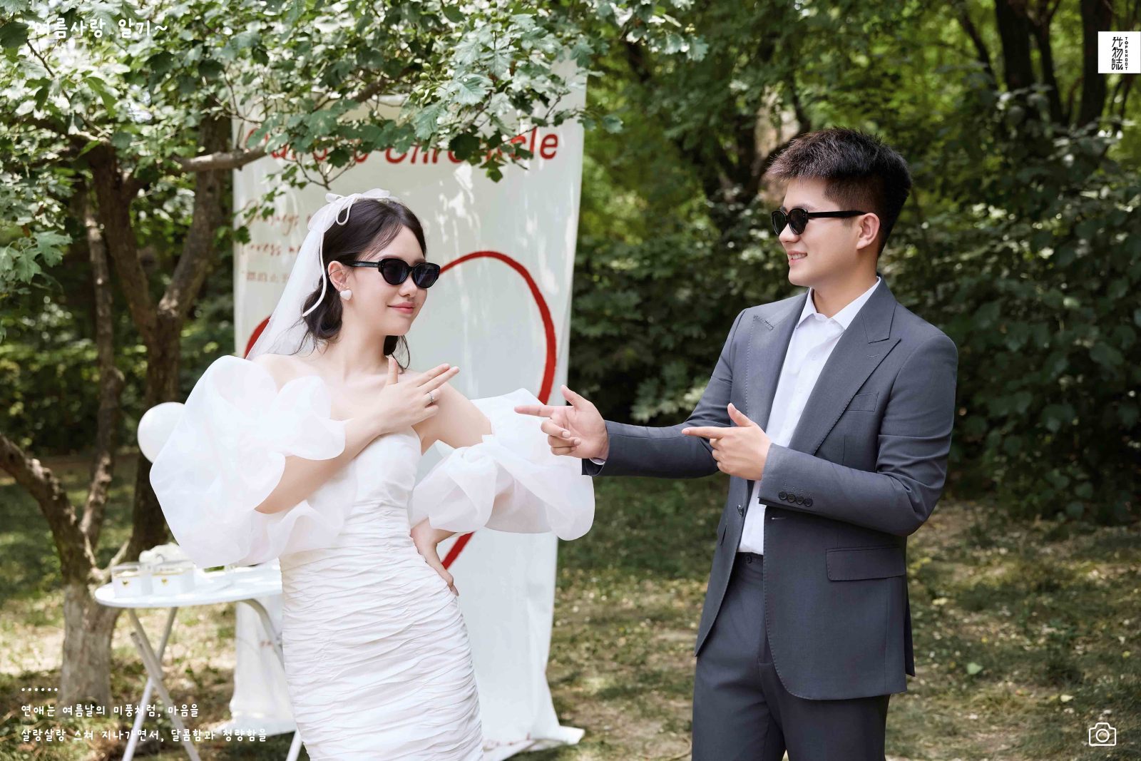 宝藏情侣~张先生贺女士氛围森系婚纱照、氛围森系、白玛、怀疑是不是修导演系，拍照像电影一样的构图和质感、婚纱照