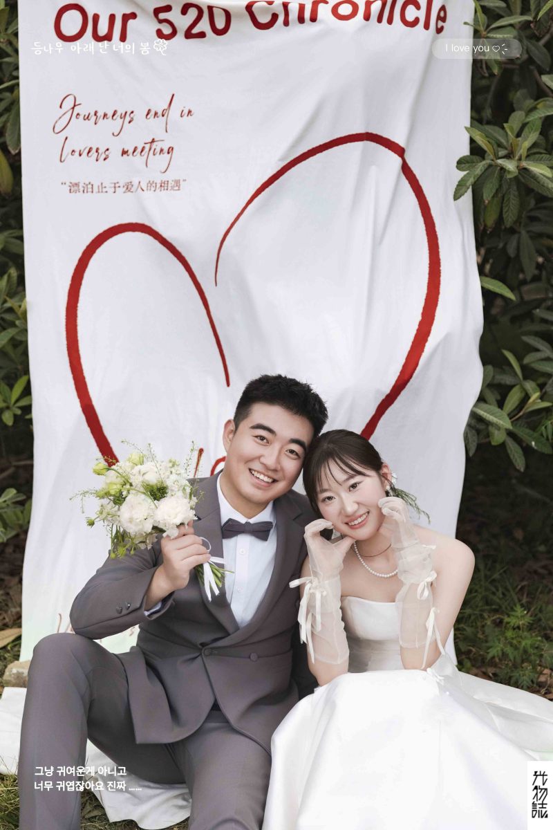 幸福感爆棚杨宇泰先生闵乐怡氛围森系婚纱照、氛围森系、韩松、行走的放大镜，现场细节，姿态指导的掌控者、婚纱照