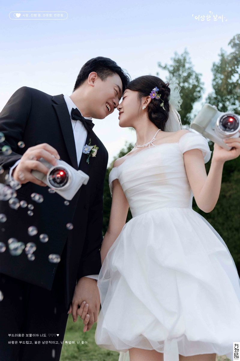 极致情绪！李钦傲先生刘欣宇女士氛围森系婚纱照、氛围森系、韩松、行走的放大镜，现场细节，姿态指导的掌控者、婚纱照