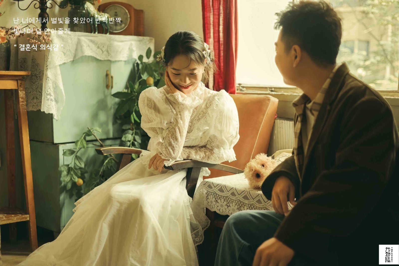 爱情电影。姚先生路女士电影纪实婚纱照、电影纪实、徐才皓、好像在听单口相声，开心到直不起腰，幸福感MAX、婚纱照