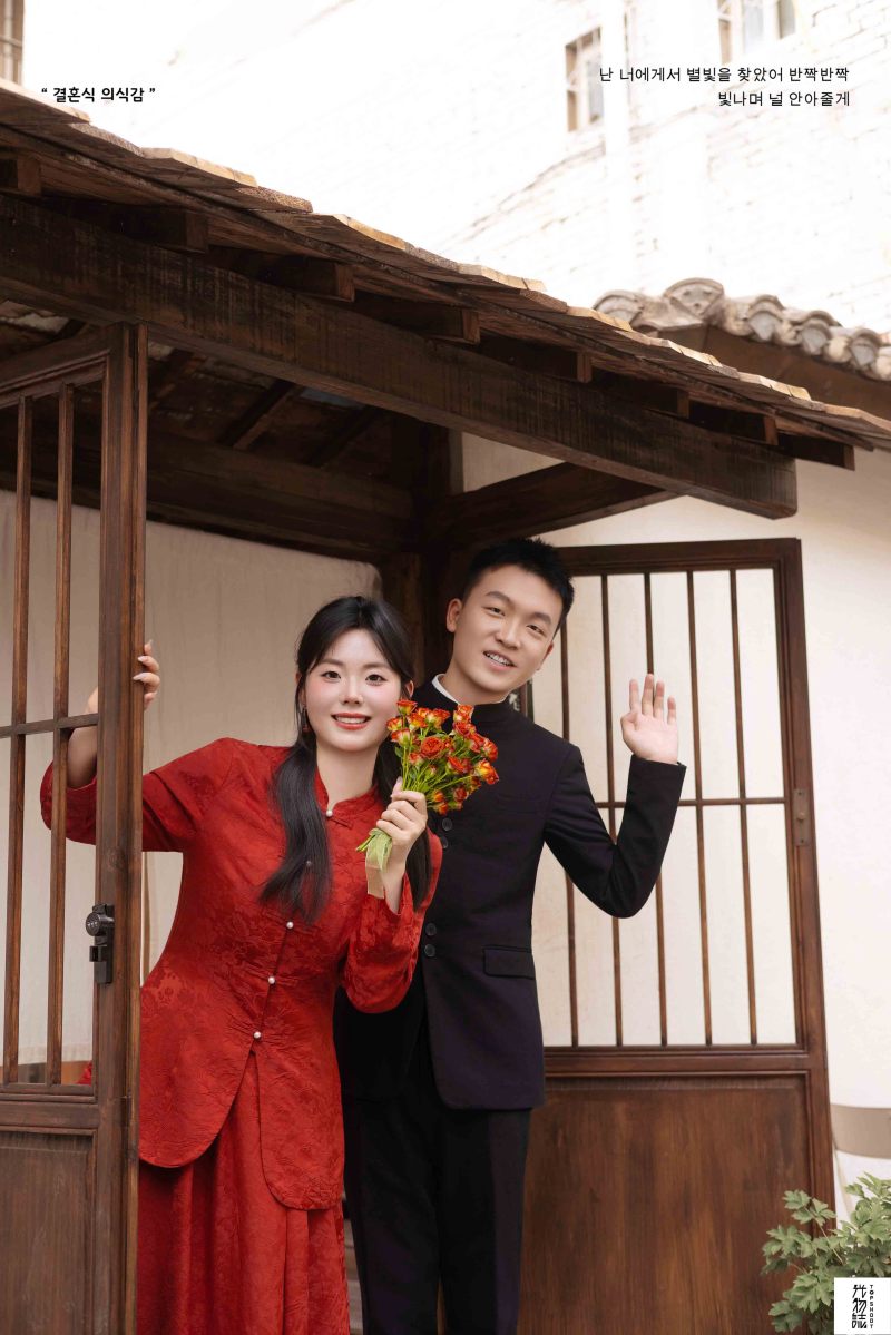 新鲜出炉:)张先生王女士物誌生活婚纱照、物誌生活、徐才皓、好像在听单口相声，开心到直不起腰，幸福感MAX、婚纱照