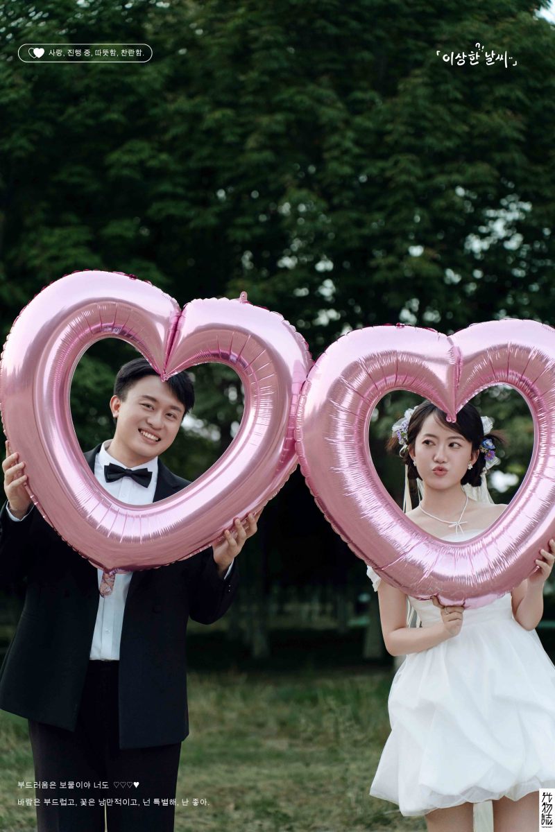 极致情绪！李钦傲先生刘欣宇女士氛围森系婚纱照、氛围森系、韩松、行走的放大镜，现场细节，姿态指导的掌控者、婚纱照