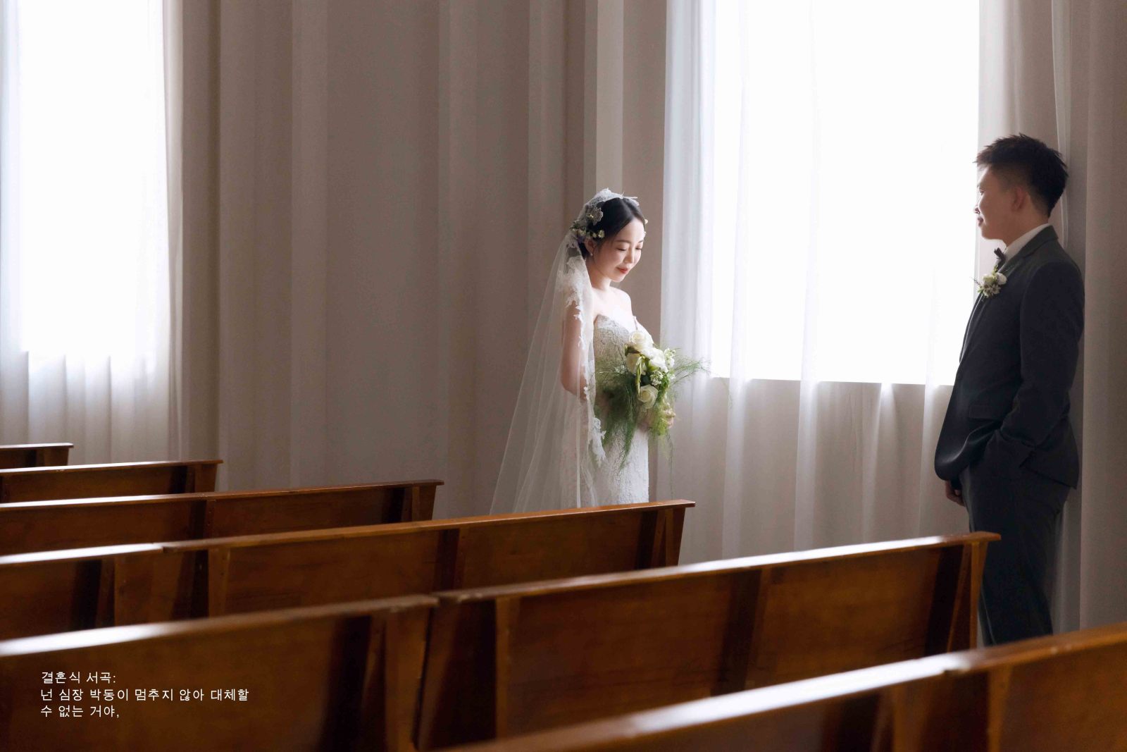 郭宇晟先生王欣梅女士怀旧复古婚纱照、怀旧复古、韩松、行走的放大镜，现场细节，姿态指导的掌控者、婚纱照