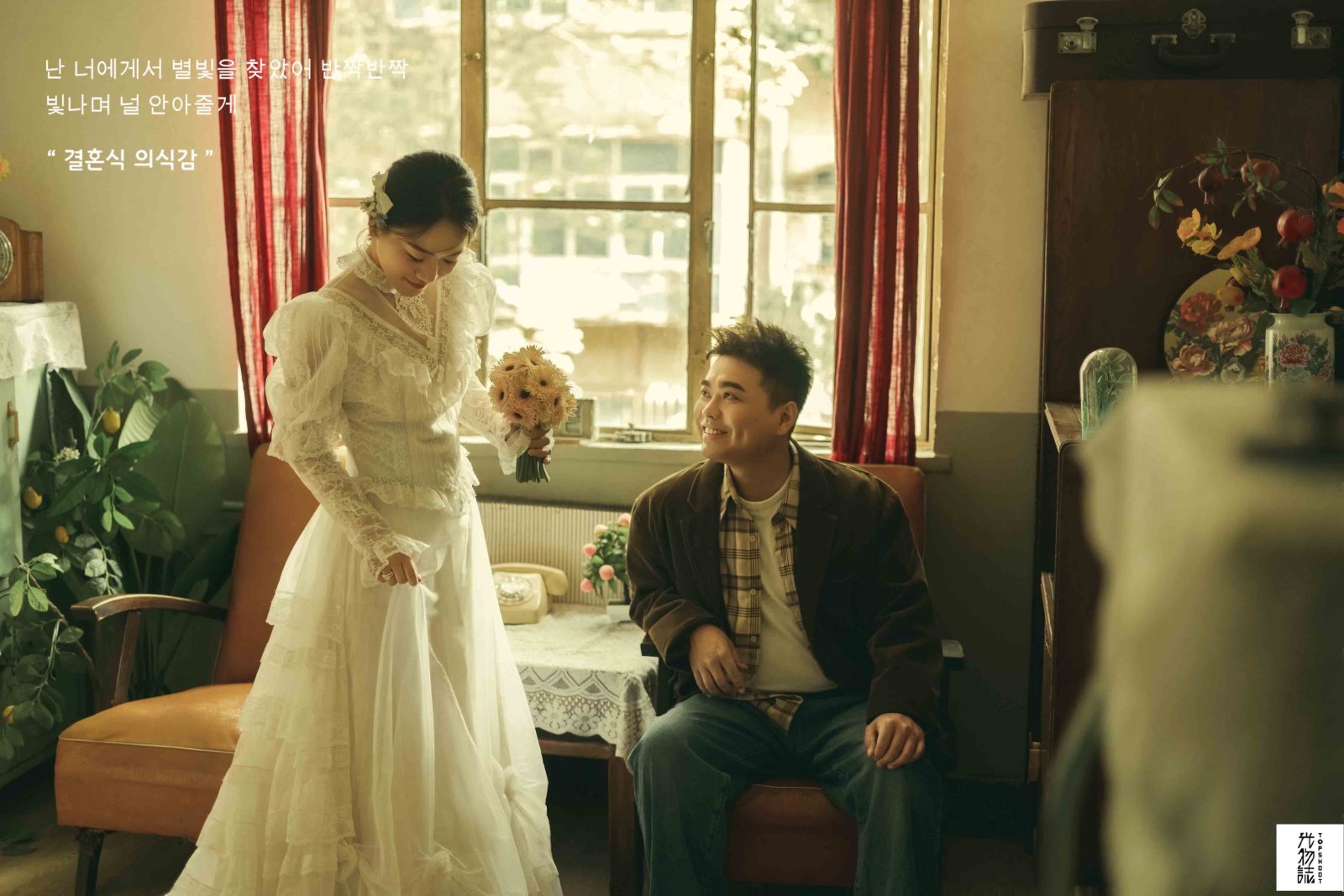 爱情电影。姚先生路女士电影纪实婚纱照、电影纪实、徐才皓、好像在听单口相声，开心到直不起腰，幸福感MAX、婚纱照