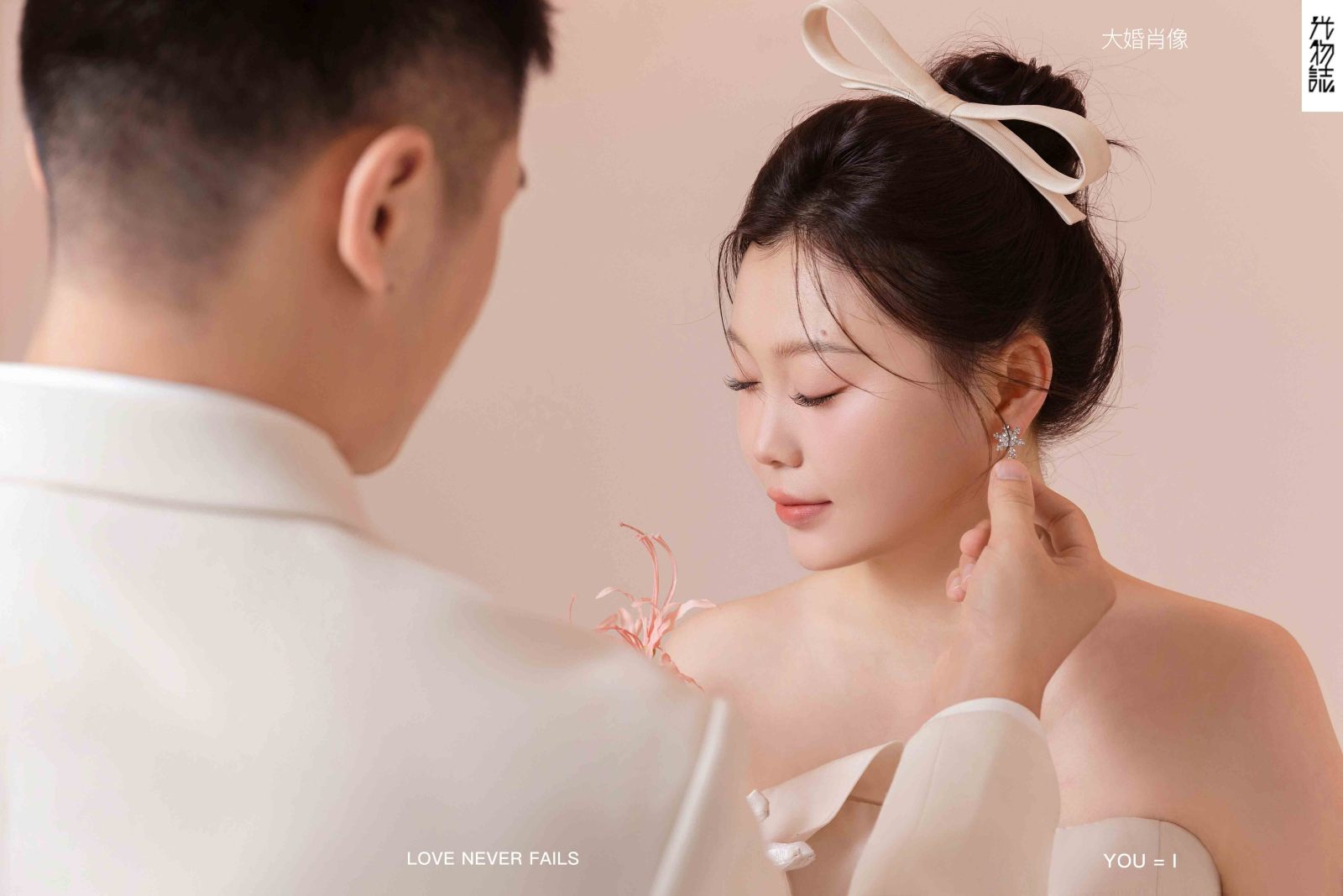 新鲜出炉:)秦安安先生尚哈哈女士极简棚拍婚纱照、极简棚拍、韩松、行走的放大镜，现场细节，姿态指导的掌控者、婚纱照