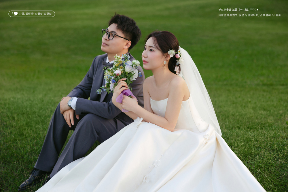 炒鸡甜~康鑫先生来茜园女士氛围森系婚纱照、氛围森系、木子、唠嗑型选手，构图多变、情绪拿捏，特写YYDS、婚纱照