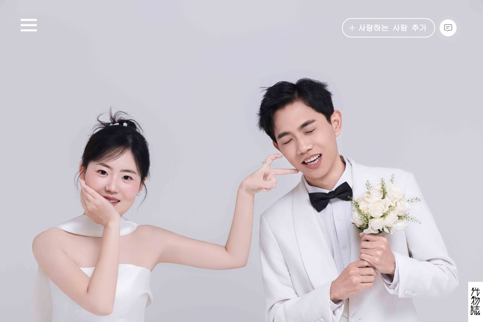 太太太太可了~~！黄榕先生温旭丹女士极简棚拍婚纱照、极简棚拍、韩松、行走的放大镜，现场细节，姿态指导的掌控者、婚纱照