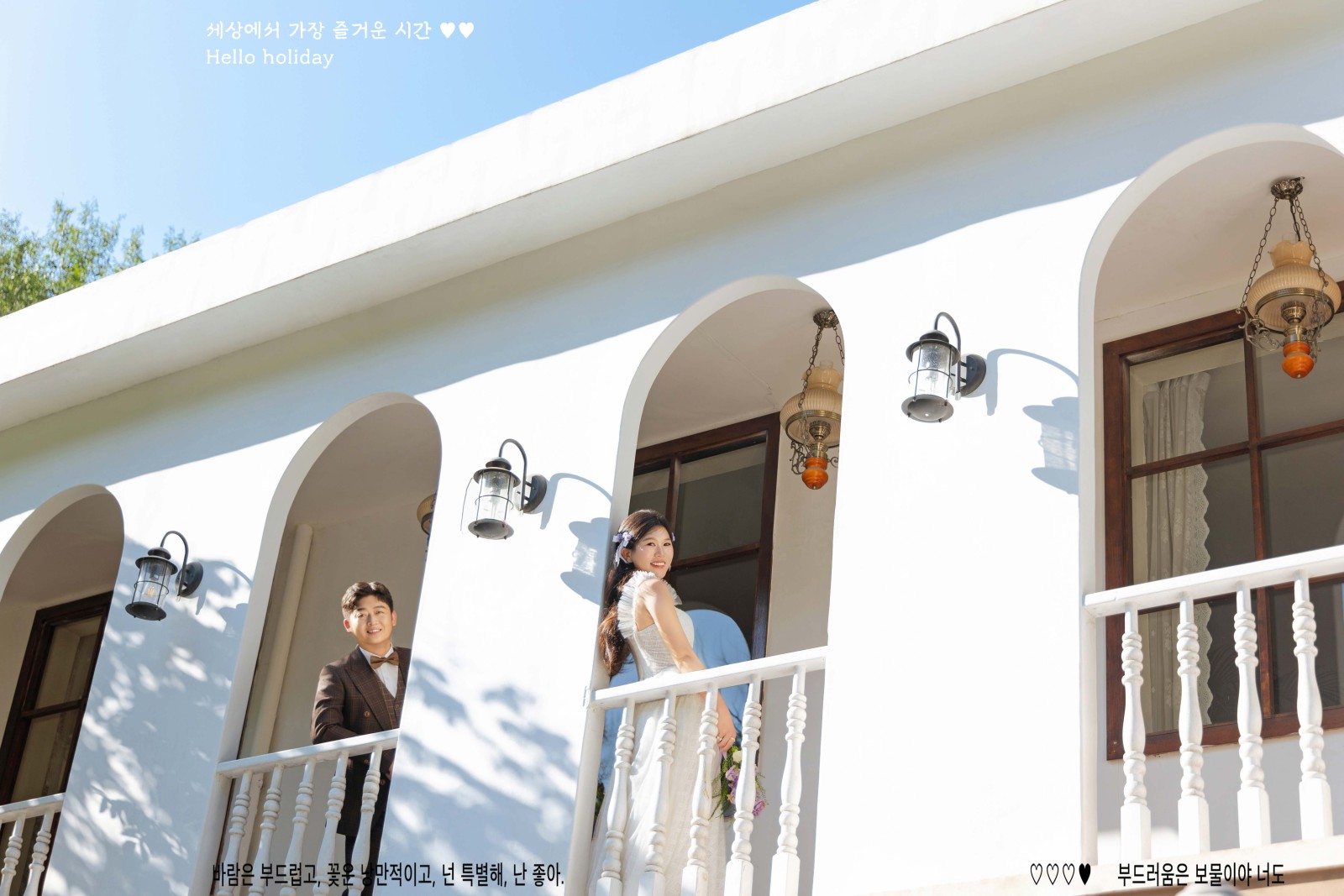 罗先生张女士物誌生活婚纱照、物誌生活、毛磊、谁说拍照不能freestyle，创作灵感像吃了炫迈停不下来、婚纱照