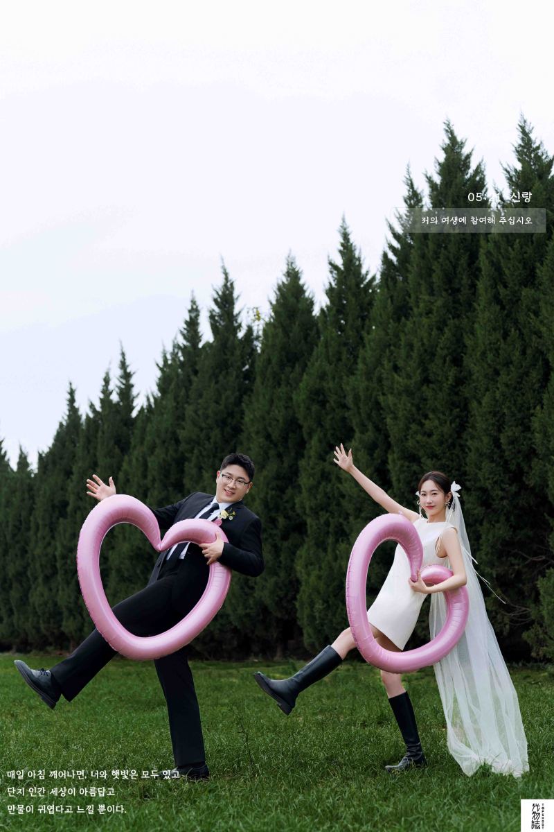 新鲜出炉:)韩冰先生余梦婷女士氛围森系婚纱照、氛围森系、韩松、行走的放大镜，现场细节，姿态指导的掌控者、婚纱照