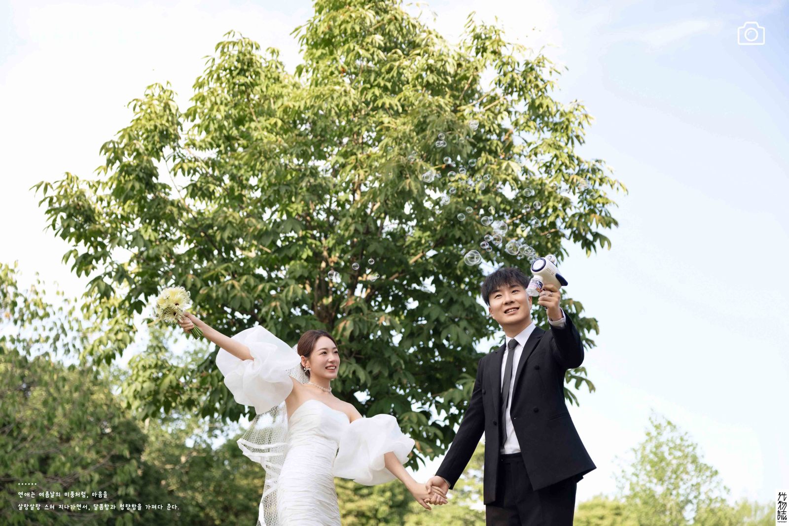 美到心里~卢先生邓女士氛围森系婚纱照、氛围森系、徐才皓、好像在听单口相声，开心到直不起腰，幸福感MAX、婚纱照