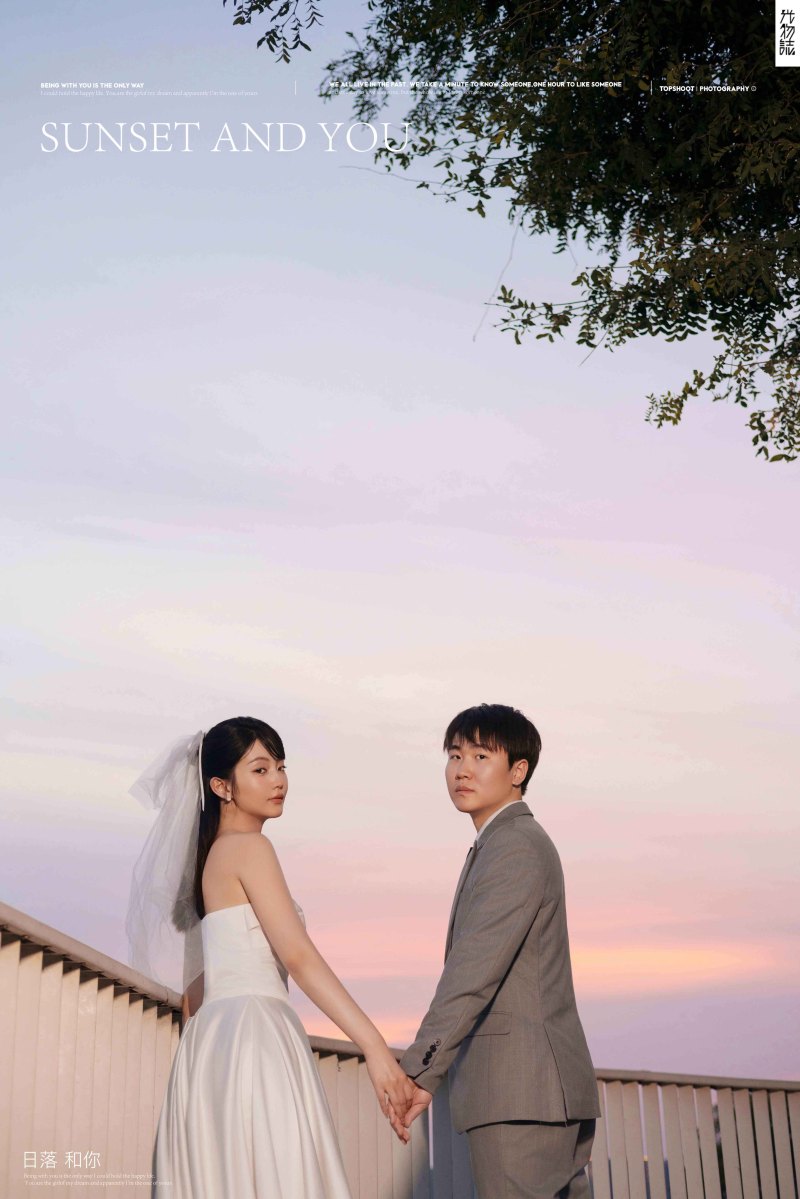 美到想哭1551柴先生张女士电影纪实婚纱照、电影纪实、徐才皓、好像在听单口相声，开心到直不起腰，幸福感MAX、婚纱照