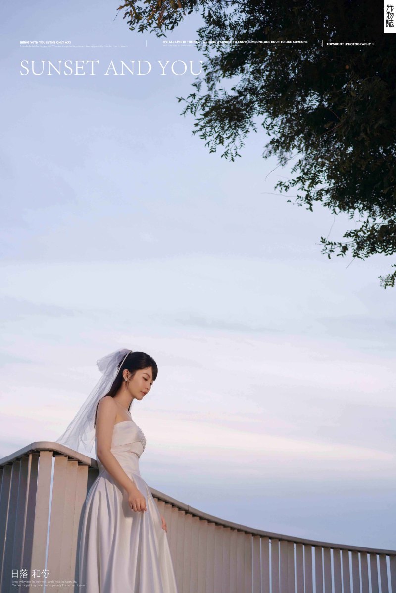 美到想哭1551柴先生张女士电影纪实婚纱照、电影纪实、徐才皓、好像在听单口相声，开心到直不起腰，幸福感MAX、婚纱照